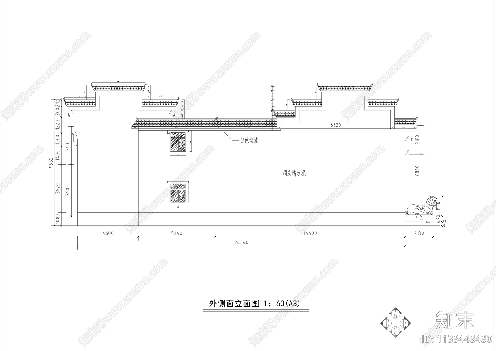 林氏宗祠建筑装修设计图施工图下载【ID:1133443430】