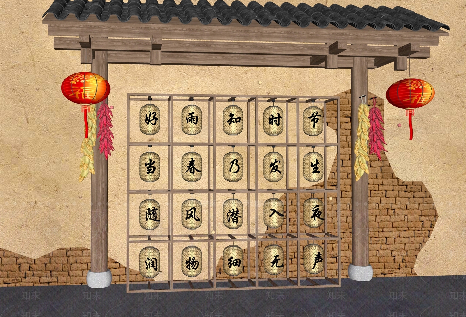 中式灯笼SU模型下载【ID:1133445498】