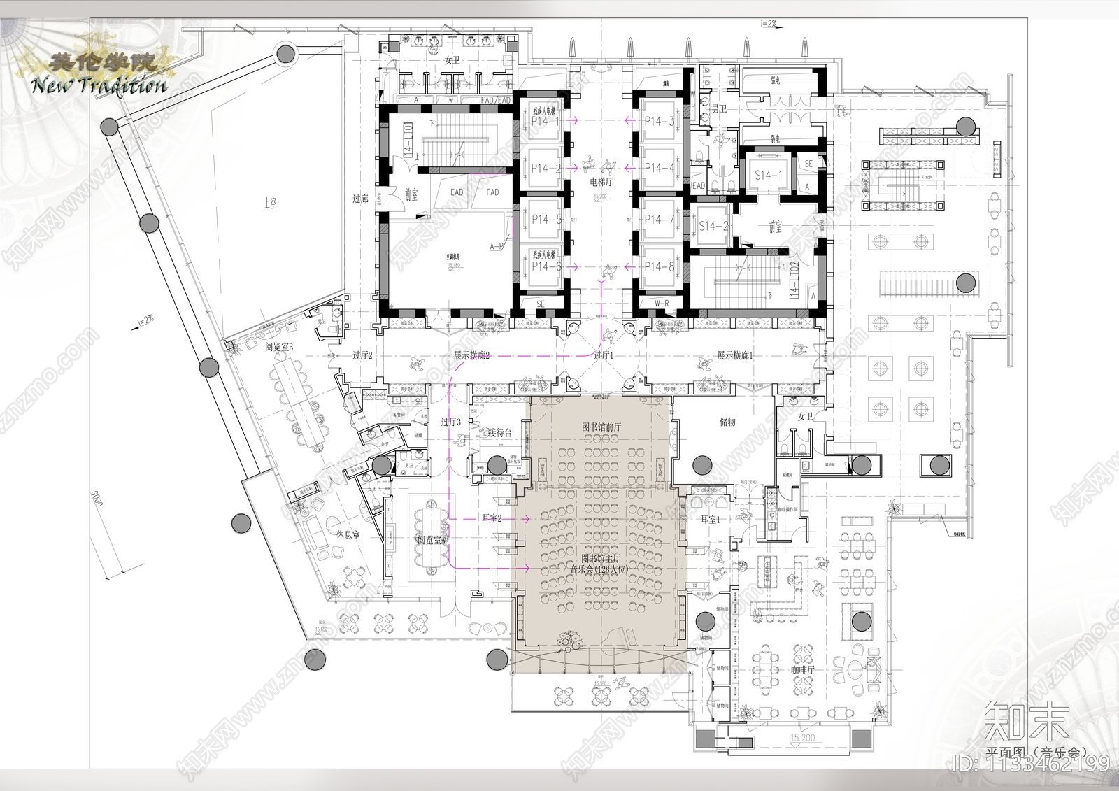 戴昆上海嘉昱建投书局图书馆cad施工图下载【ID:1133462199】