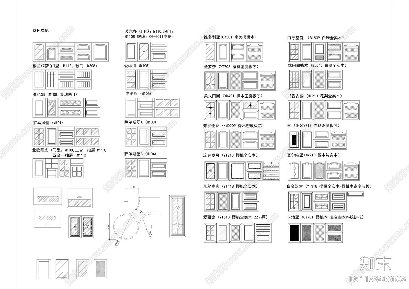 橱柜厨房标准立面模块零件电器cad施工图下载【ID:1133466608】