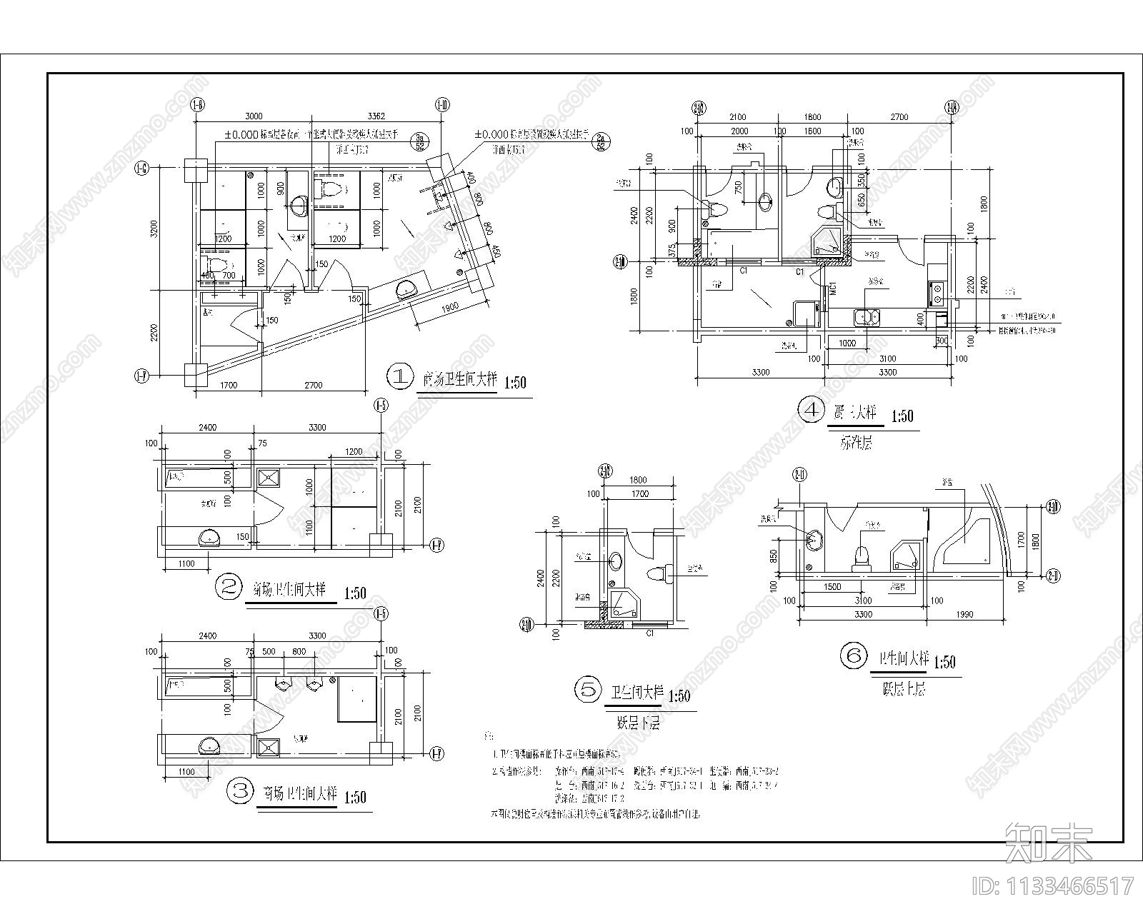 高层住宅建施图纸全套cad施工图下载【ID:1133466517】