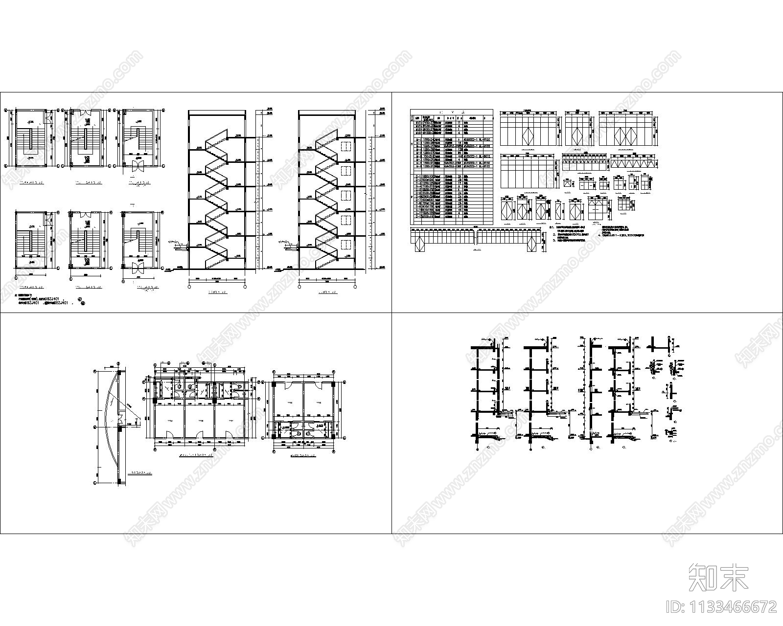 宿舍建施cad施工图下载【ID:1133466672】