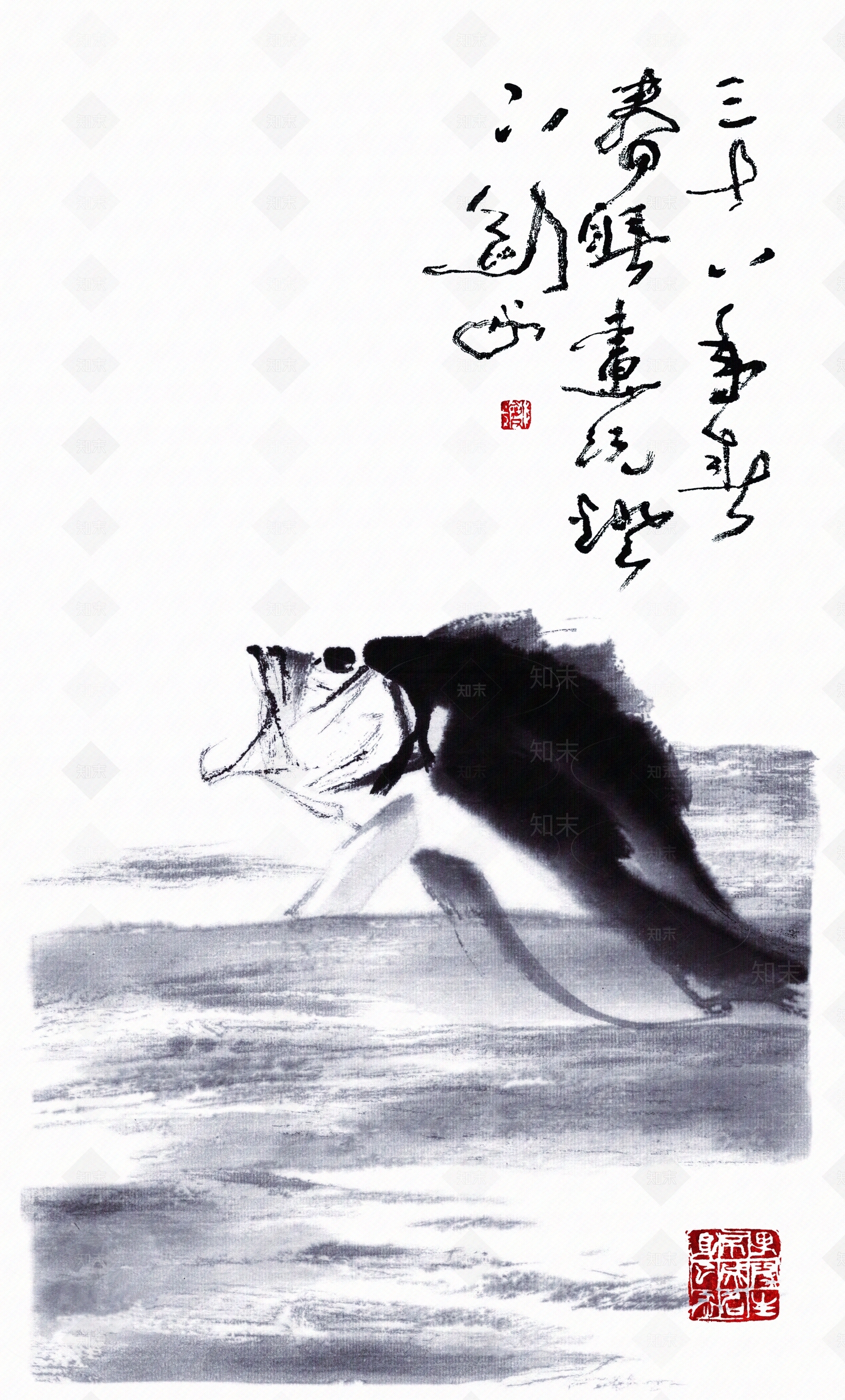 高剑父鱼跃中式画贴图下载【ID:1133468898】