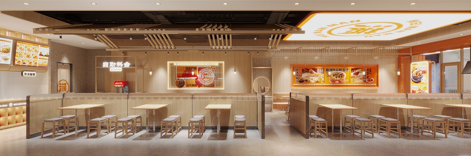 现代餐饮快餐店SU模型下载【ID:1133470889】