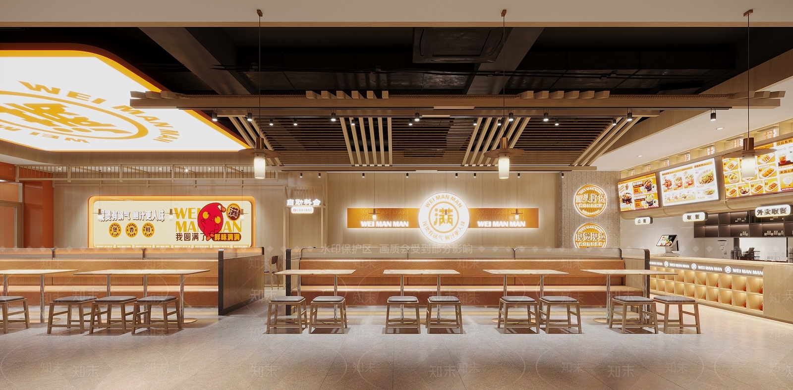 现代餐饮快餐店SU模型下载【ID:1133470889】