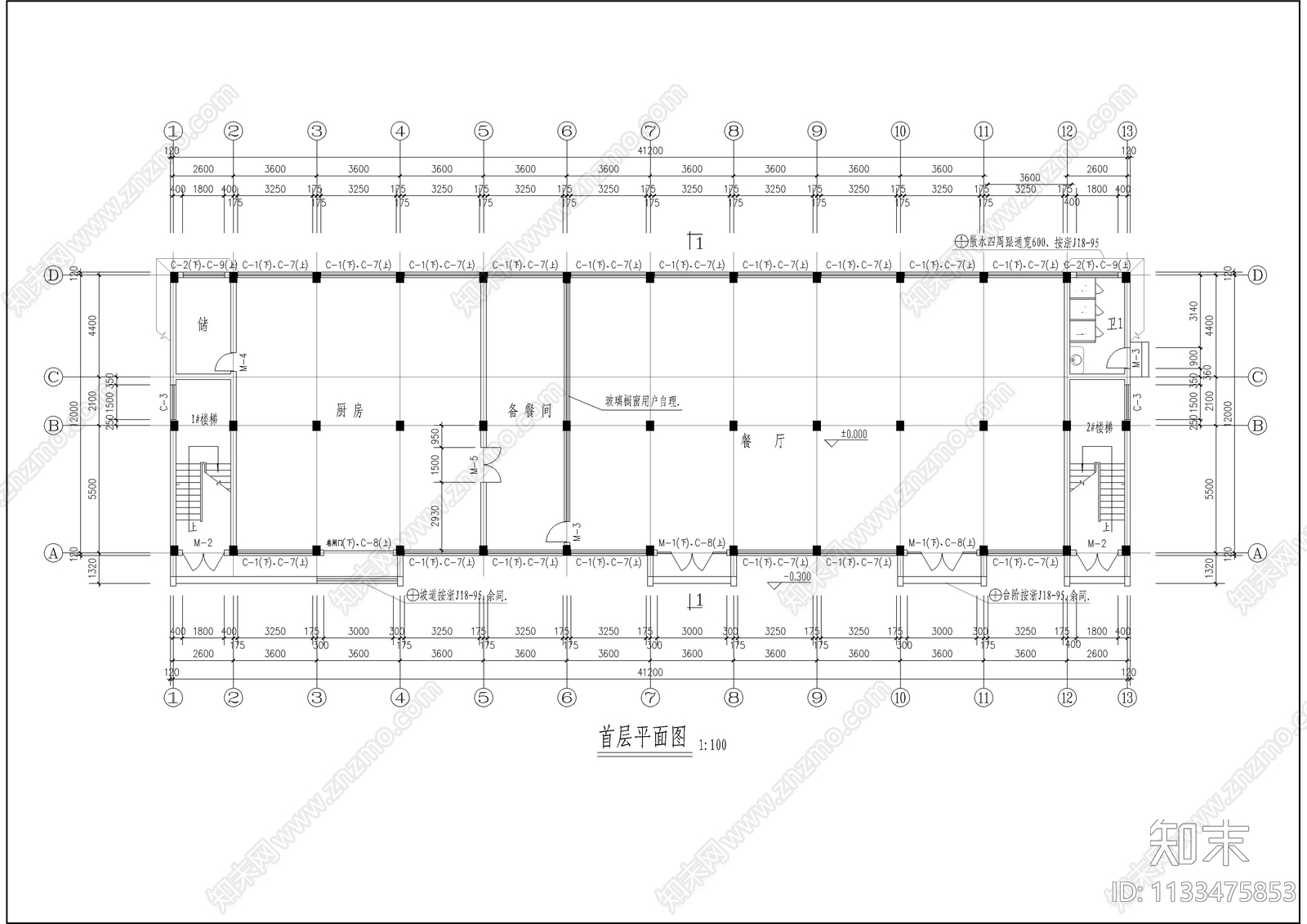 杭州某公司宿舍楼建筑cad施工图下载【ID:1133475853】