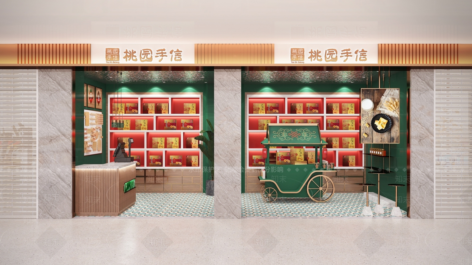 现代特产礼品店3D模型下载【ID:1133790768】