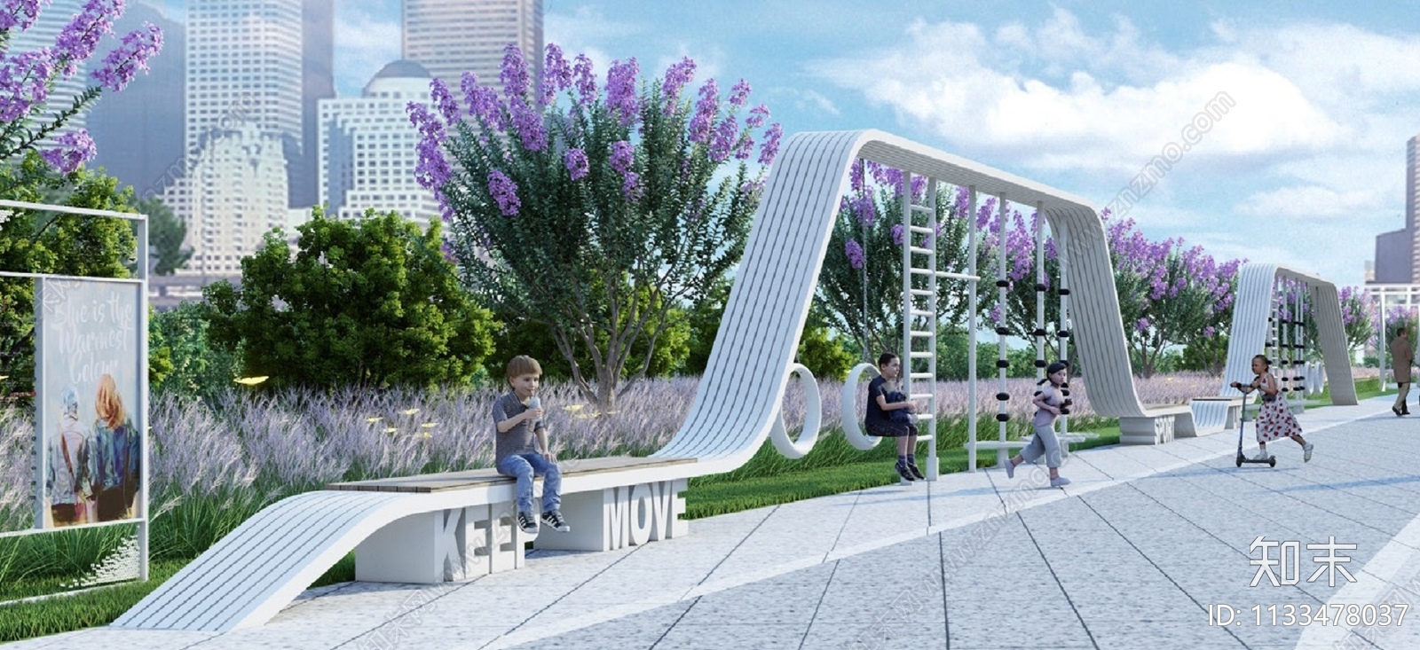 儿童娱乐设施施工图下载【ID:1133478037】