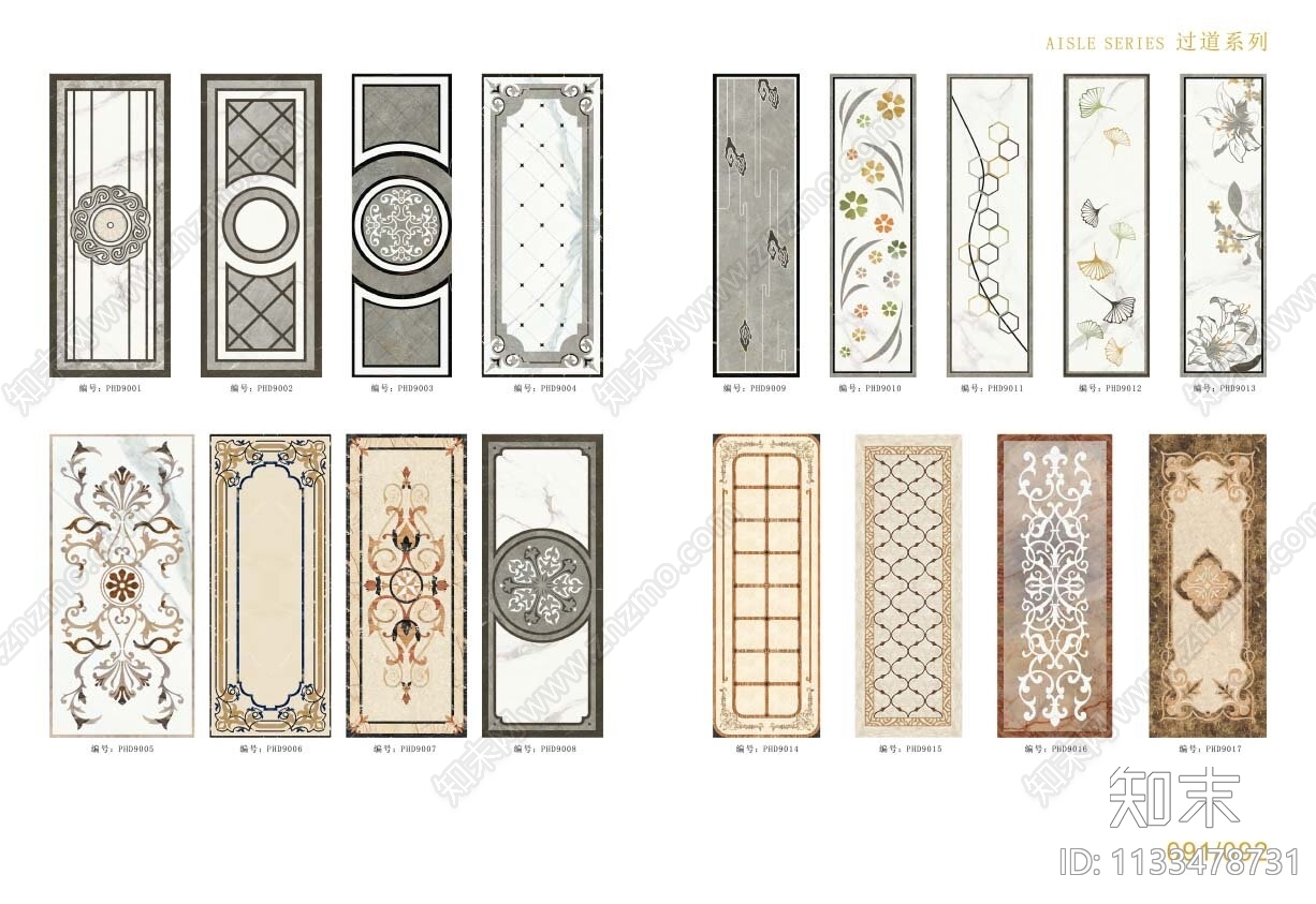 地面过道拼花施工图下载【ID:1133478731】