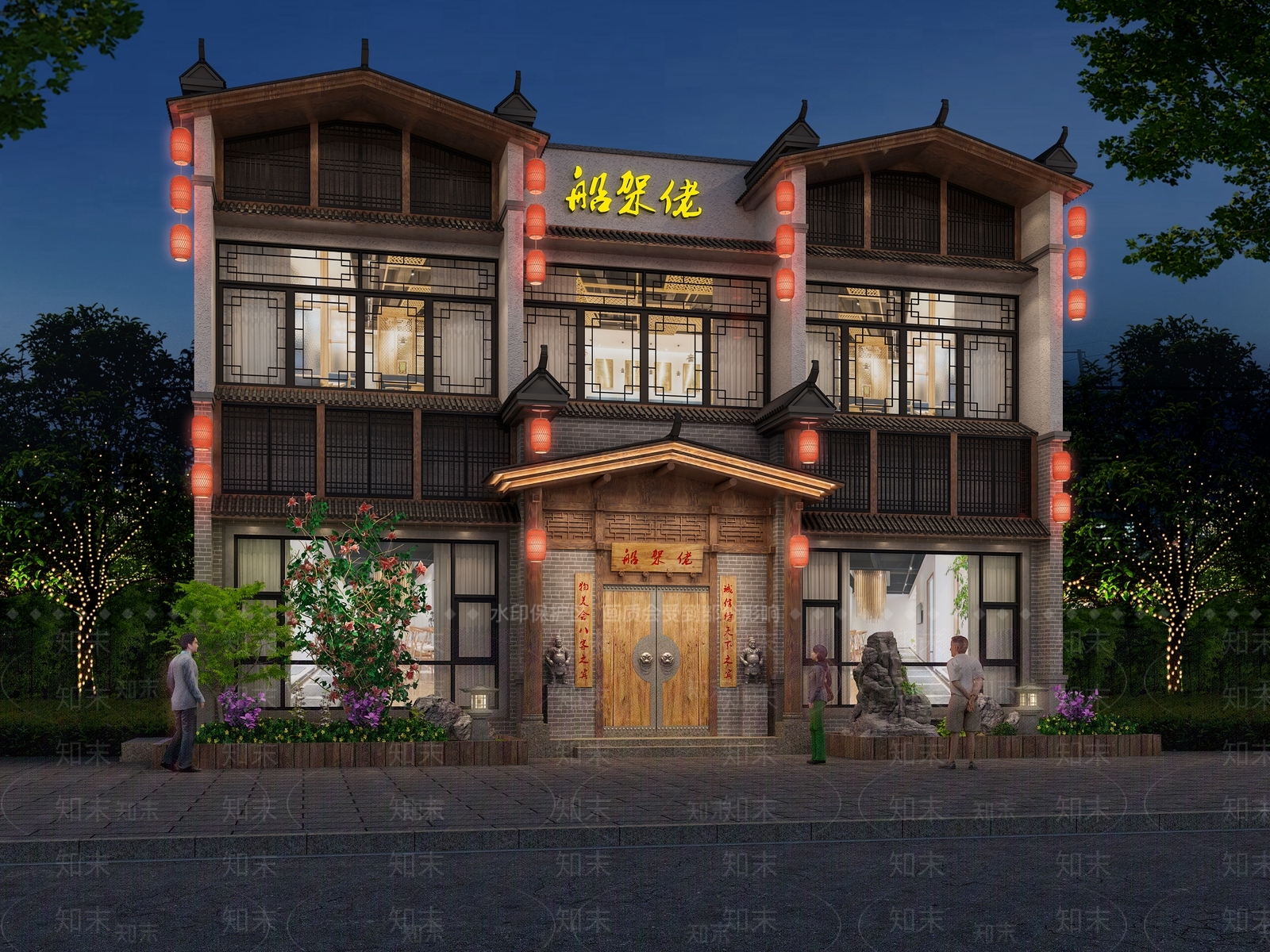 中式餐厅门头3D模型下载【ID:1133488525】