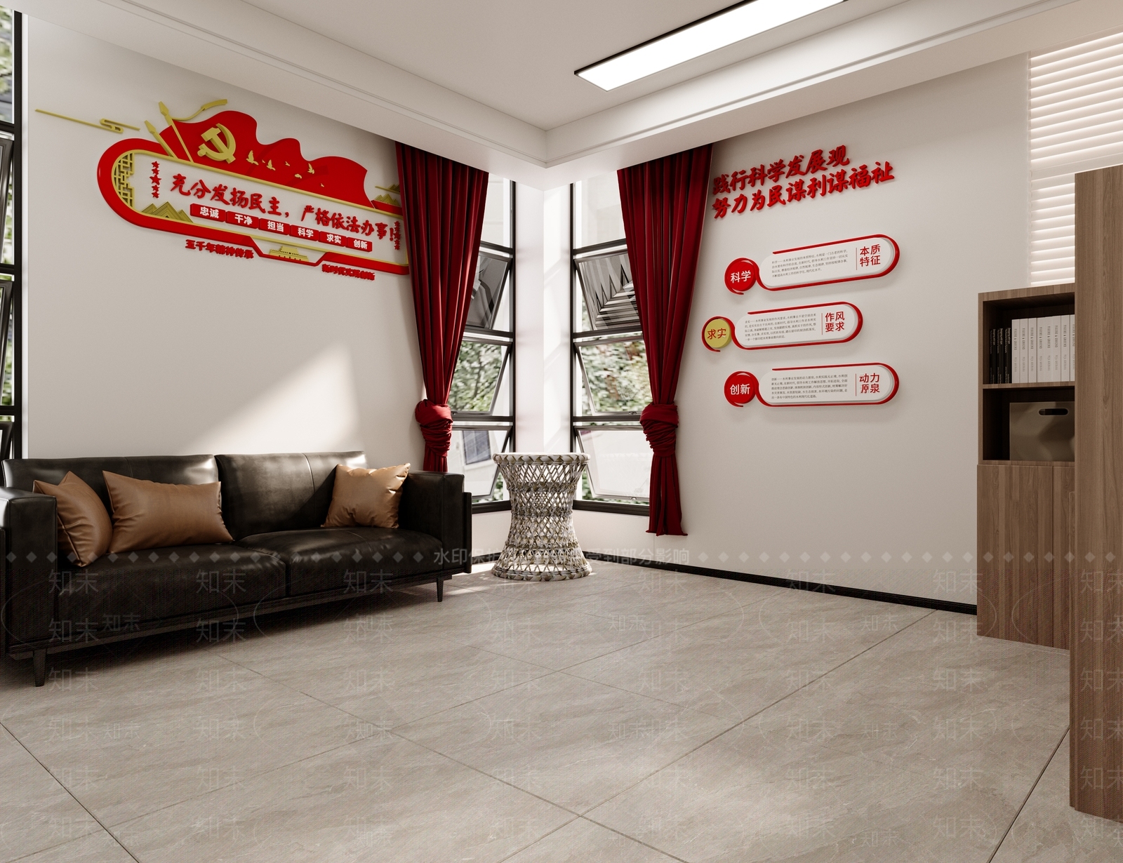 现代党建活动室3D模型下载【ID:1133491620】