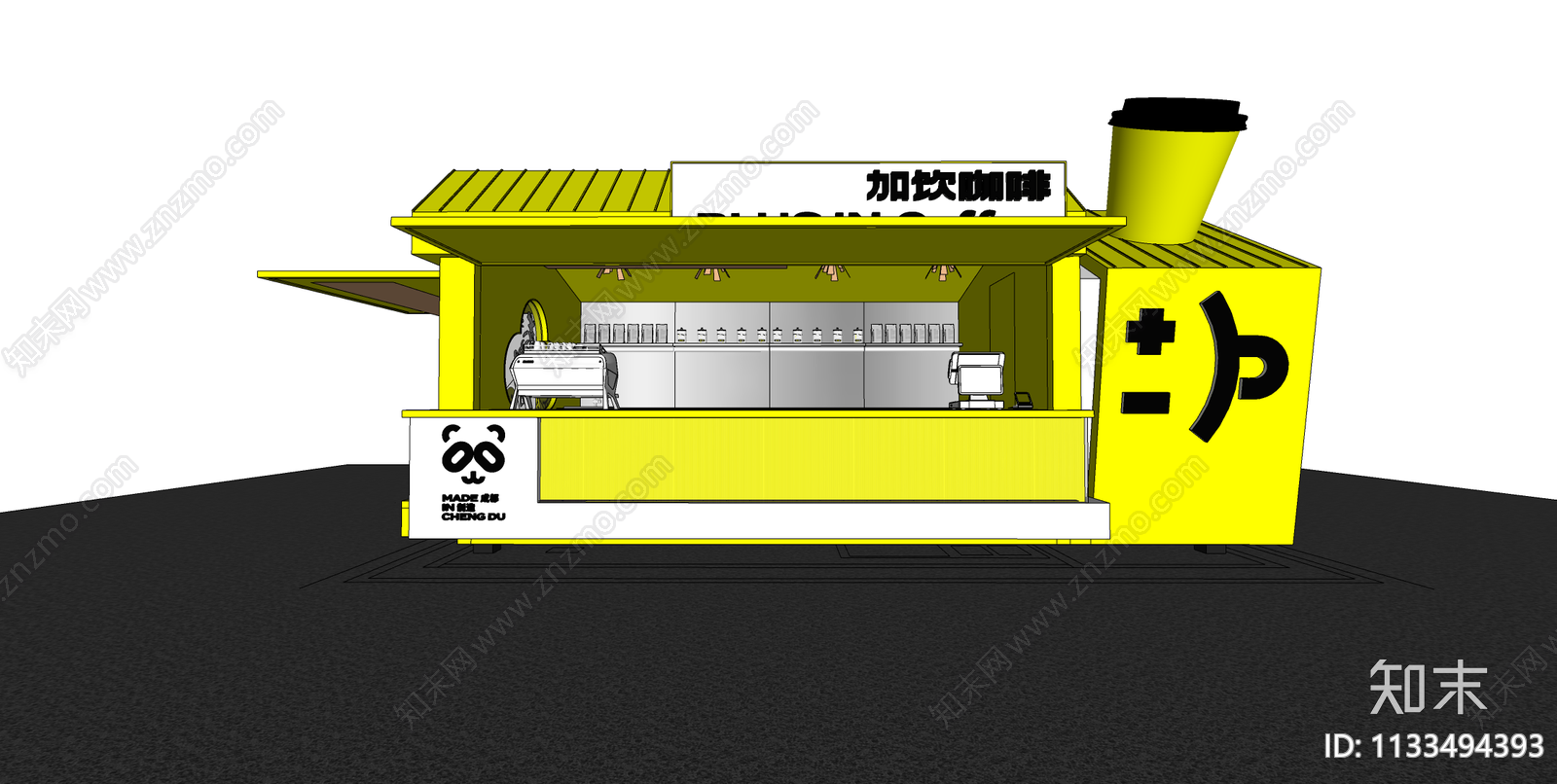 现代奶茶店SU模型下载【ID:1133494393】