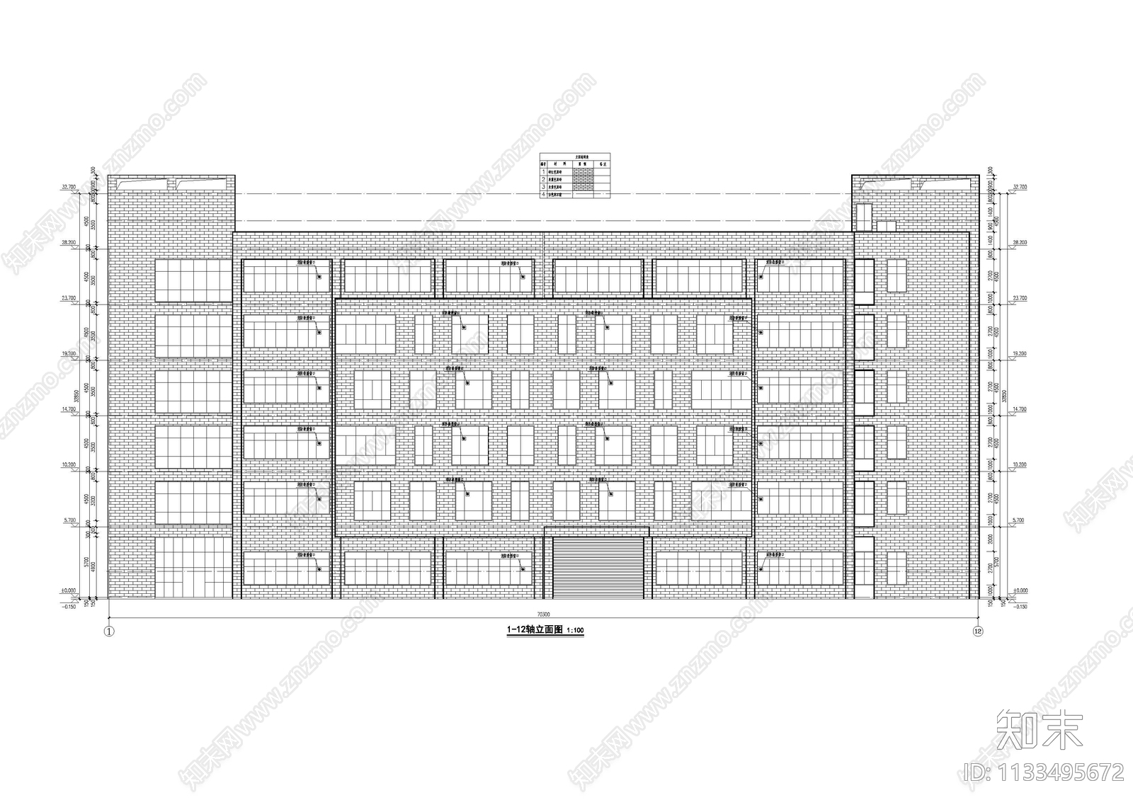 多层工业厂房建筑cad施工图下载【ID:1133495672】