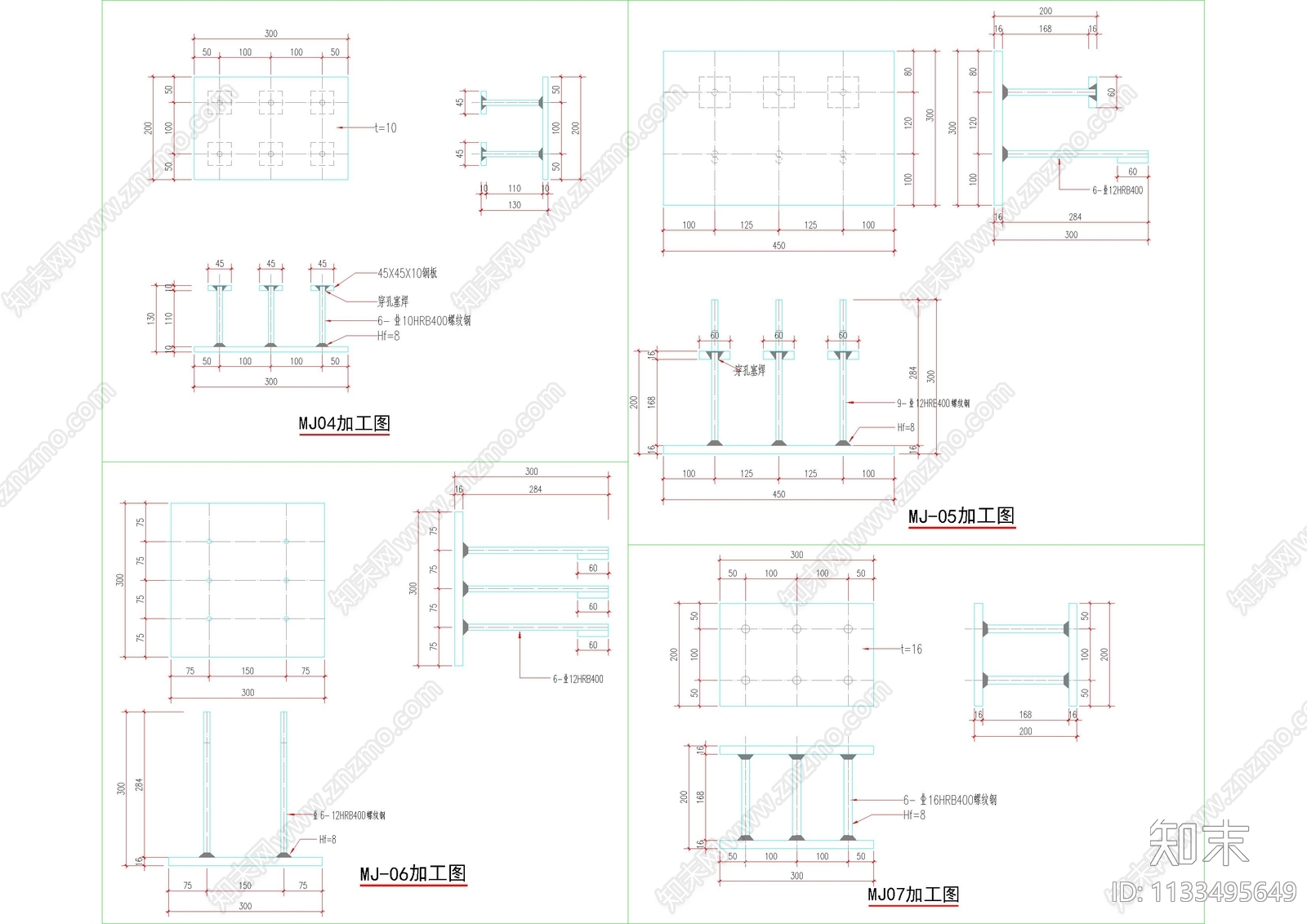 预埋件加工cad施工图下载【ID:1133495649】