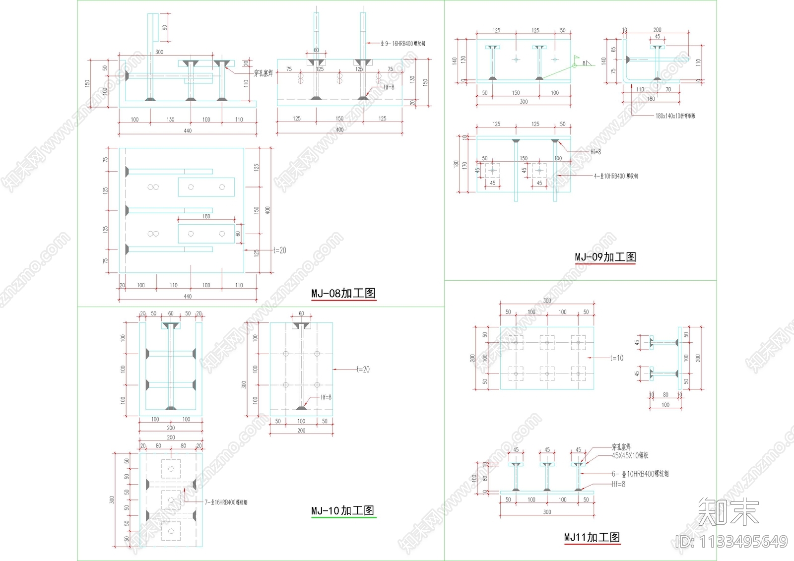 预埋件加工cad施工图下载【ID:1133495649】