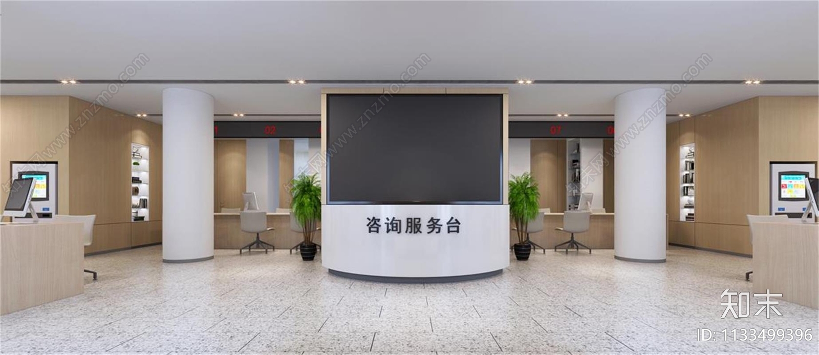 政府服务中心效果图cad施工图下载【ID:1133499396】