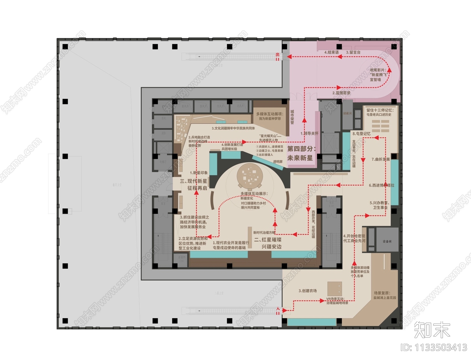 新星市博物馆展厅平面图cad施工图下载【ID:1133503413】