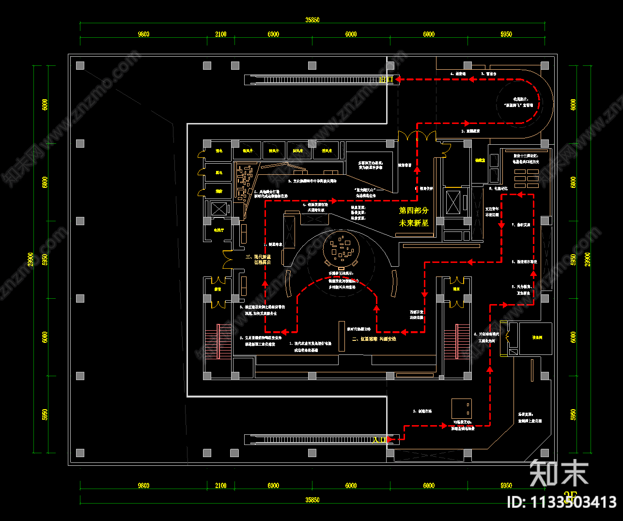 新星市博物馆展厅平面图cad施工图下载【ID:1133503413】