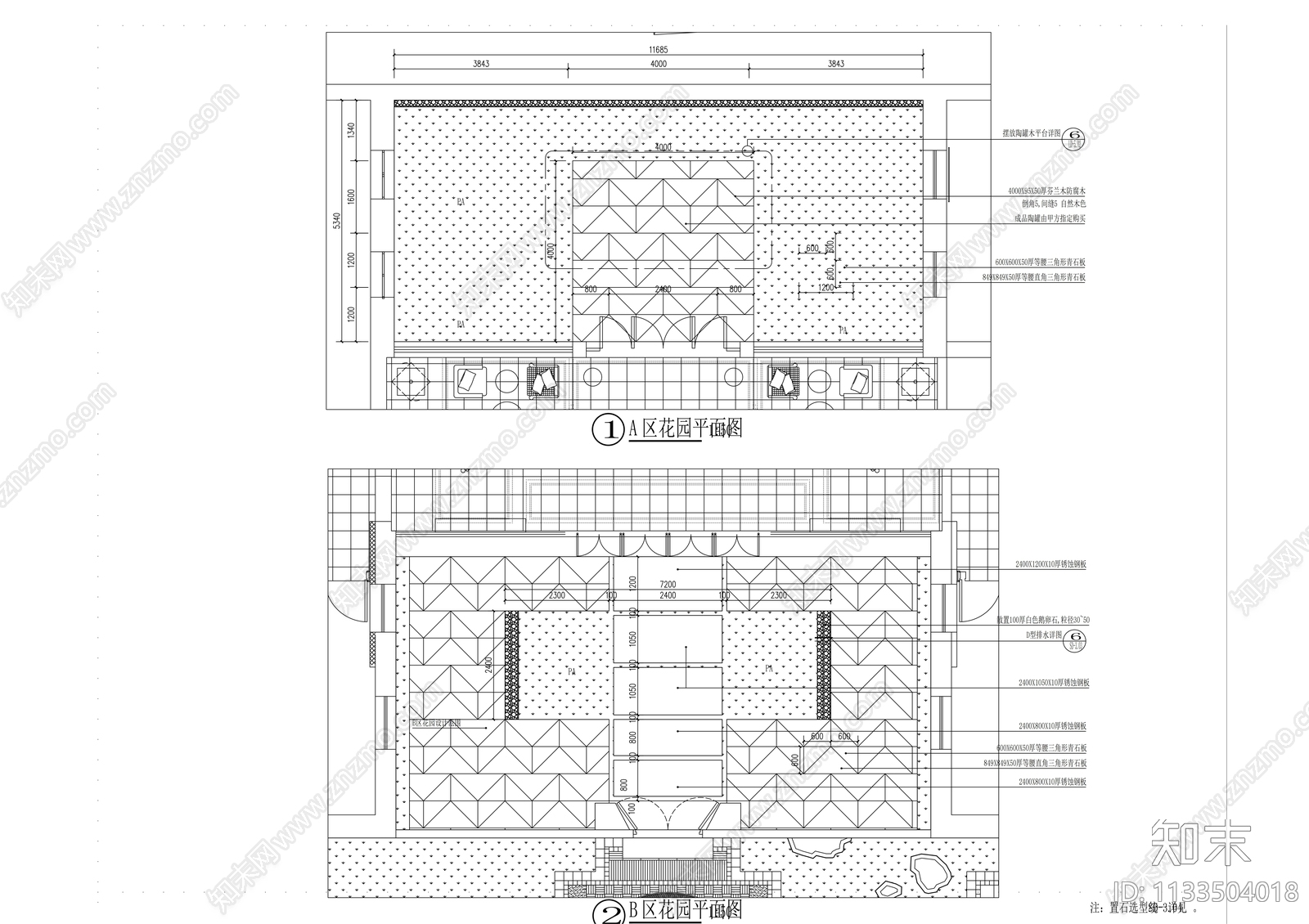 新中式典雅酒店园林景观cad施工图下载【ID:1133504018】