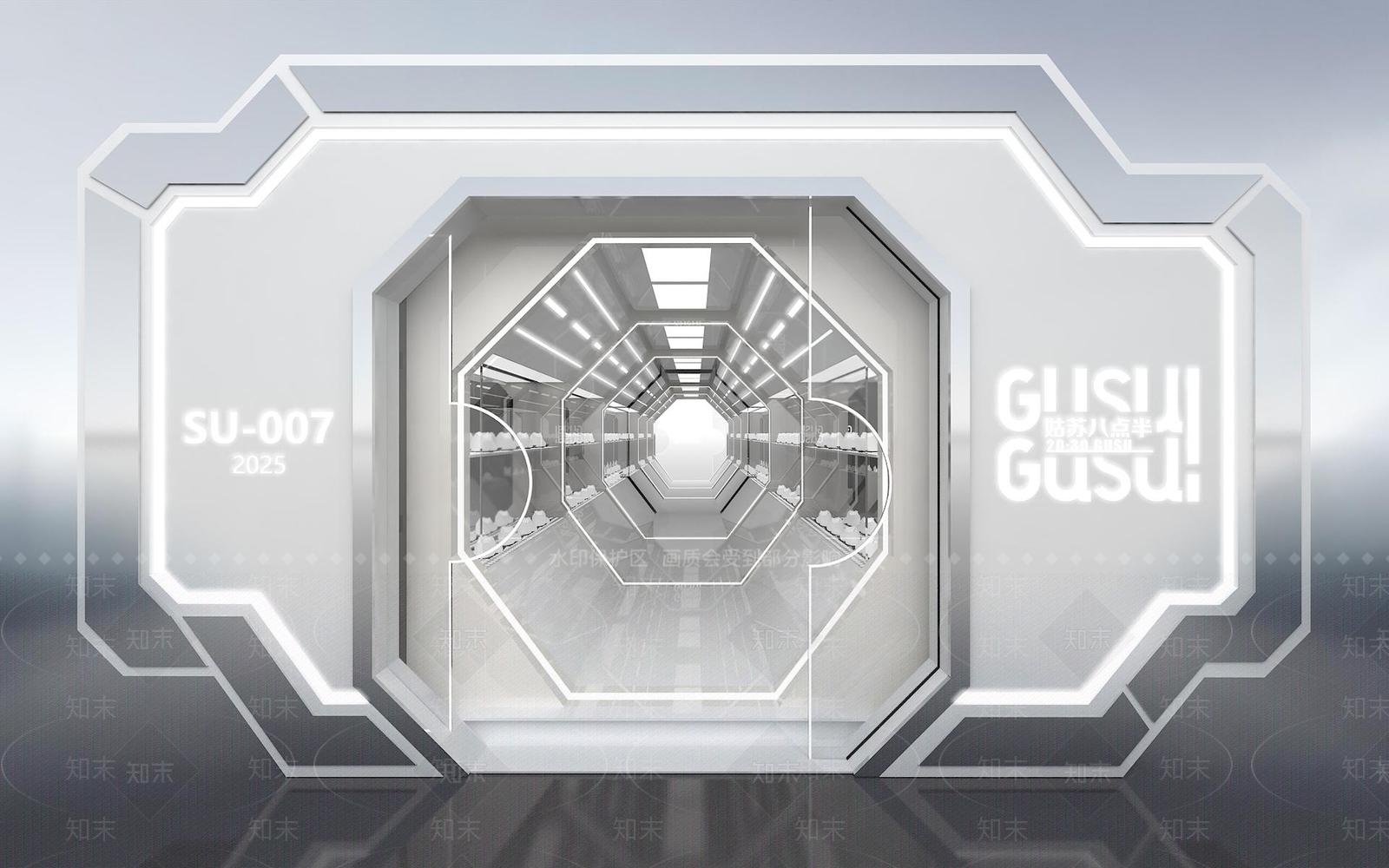 现代集装箱主题展示空间3D模型下载【ID:1133505445】