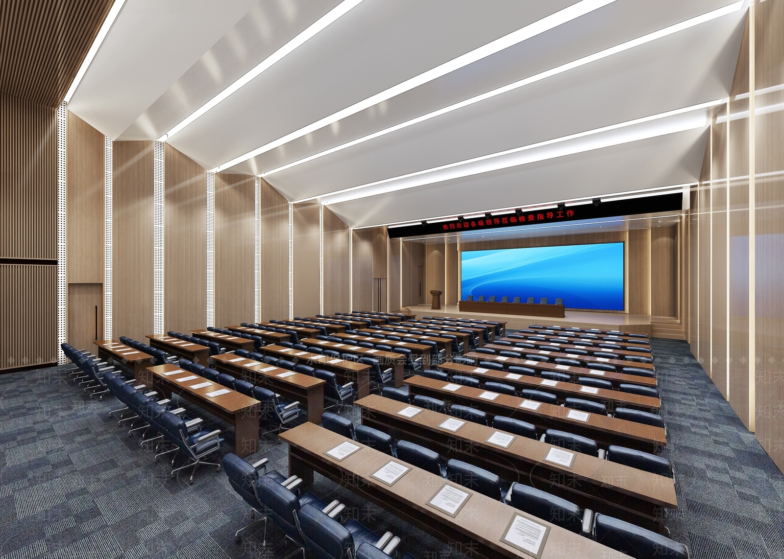 现代报告厅3D模型下载【ID:1133506195】
