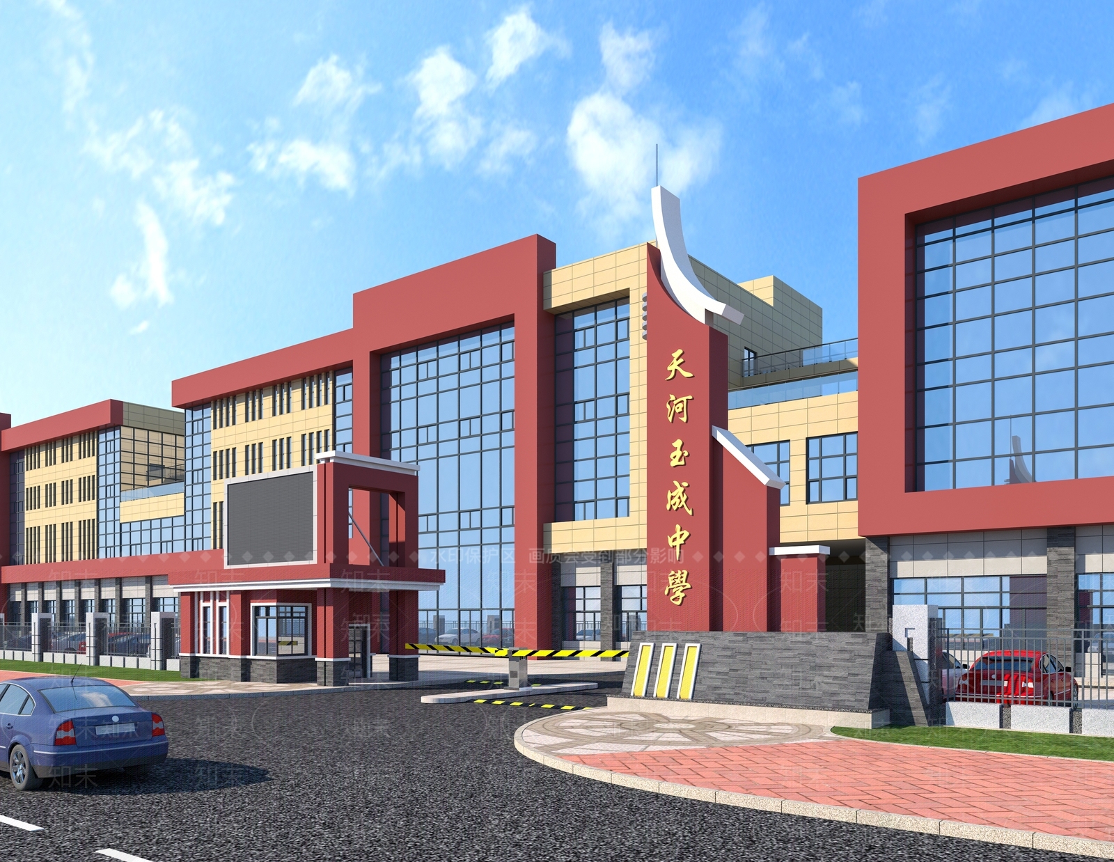 现代学校入口大门3D模型下载【ID:1133507759】