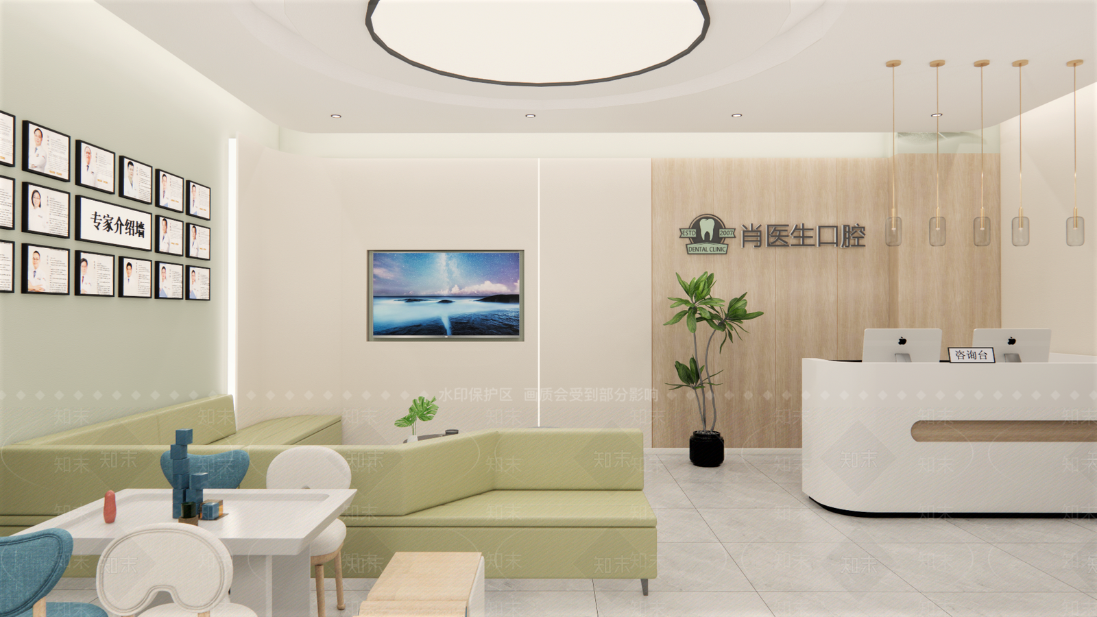 现代口腔诊所候诊室SU模型下载【ID:1133631790】