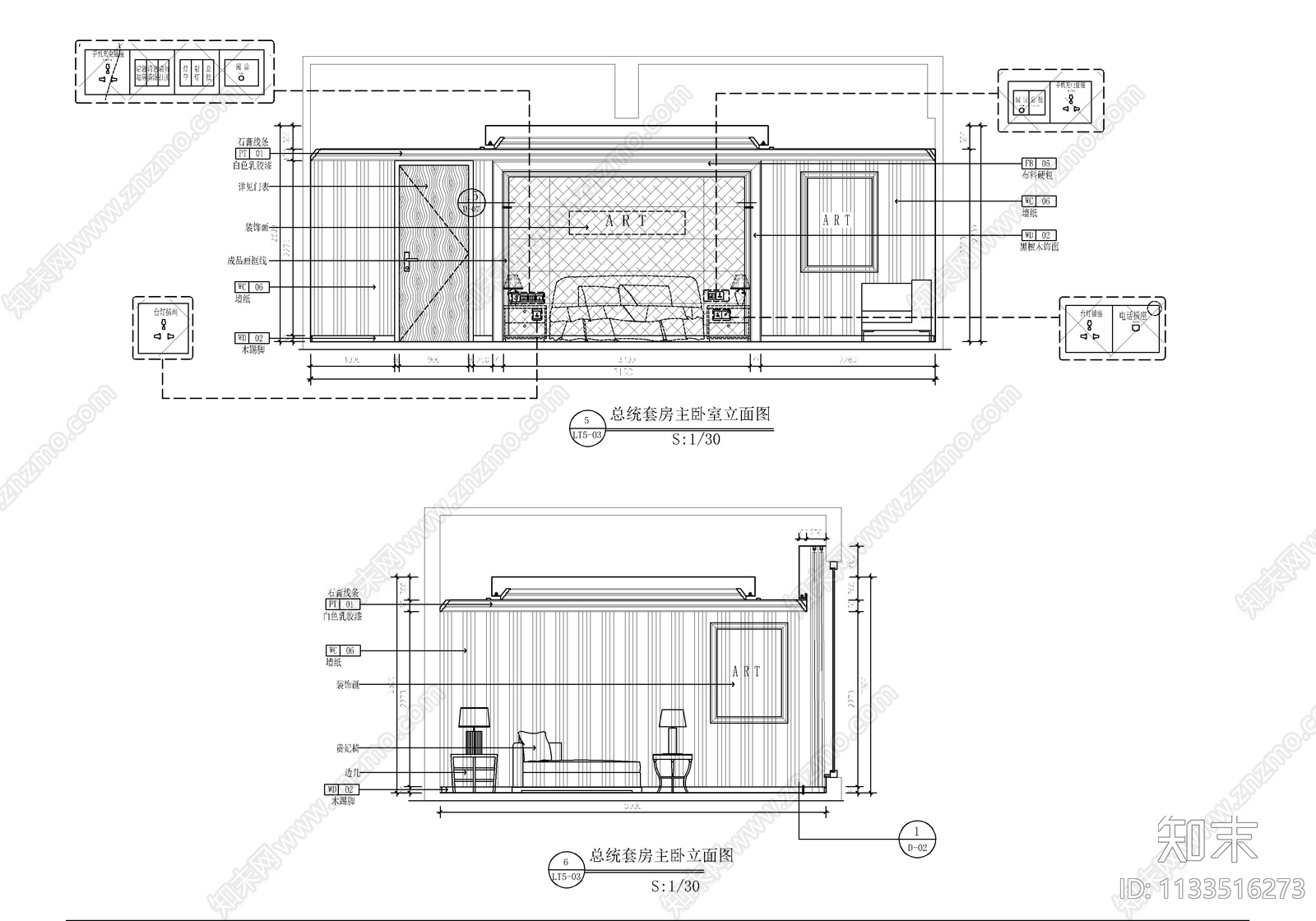 500㎡总统套房室内cad施工图下载【ID:1133516273】