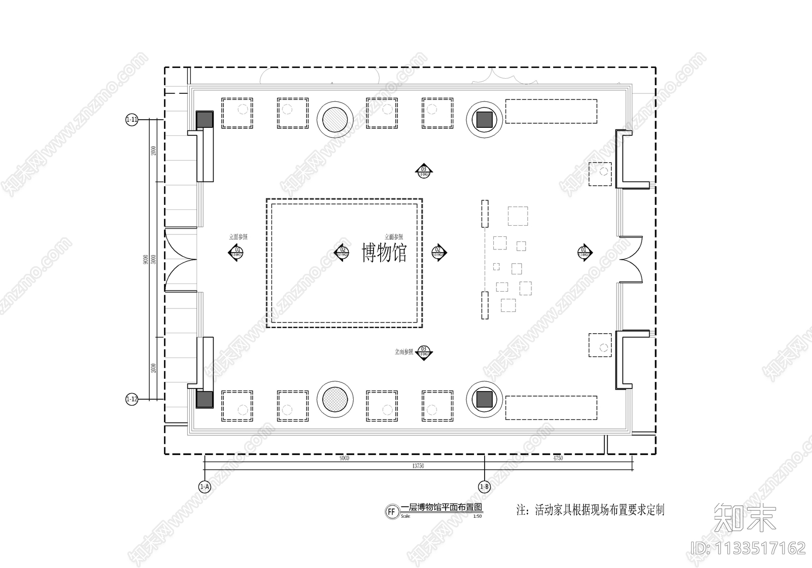 160㎡微型新中式博物馆施工图下载【ID:1133517162】