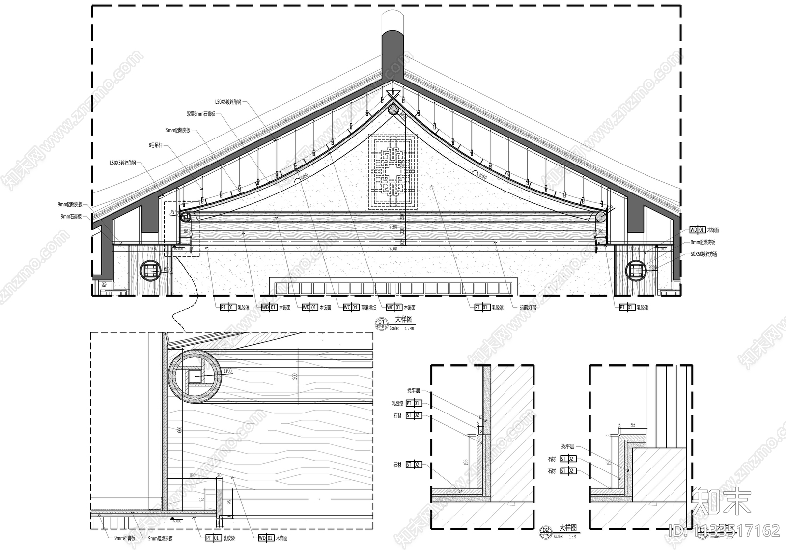 160㎡微型新中式博物馆cad施工图下载【ID:1133517162】