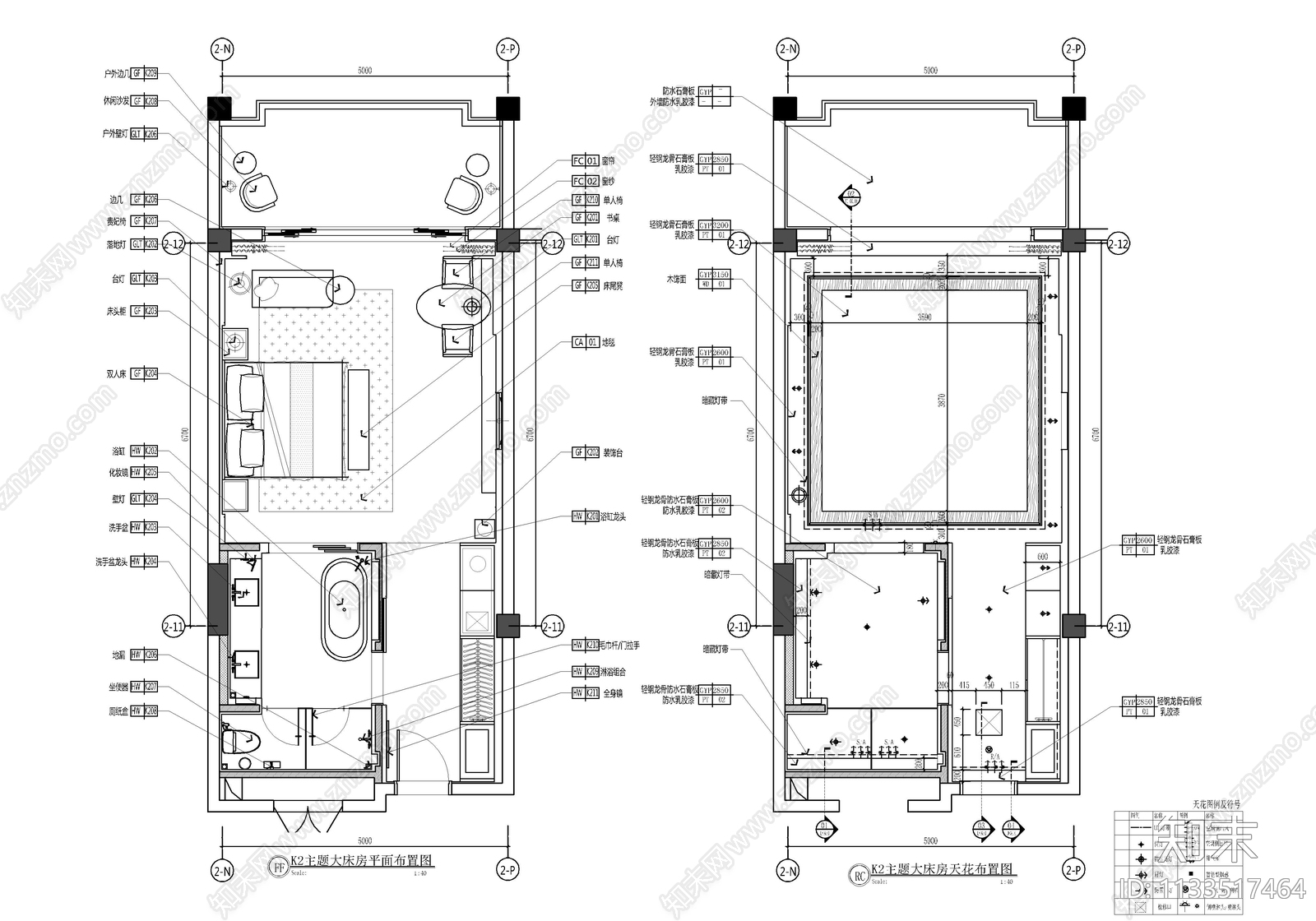 65㎡酒店主题大床房施工图下载【ID:1133517464】