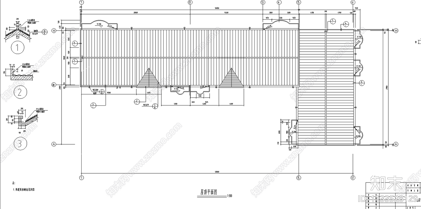 武汉某L型公寓建筑cad施工图下载【ID:1133528129】