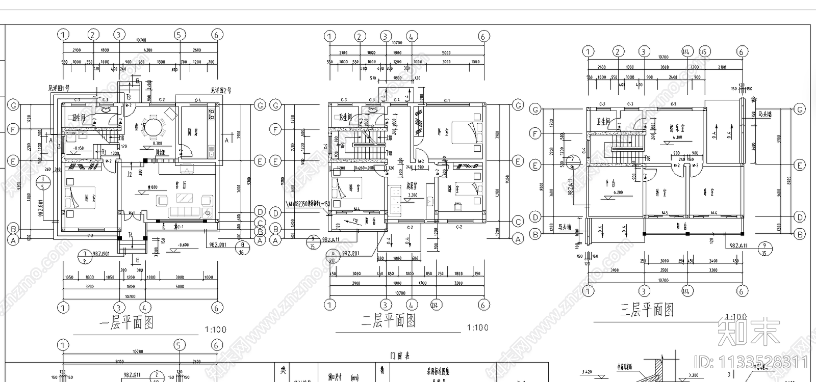 湘西吊角住宅楼cad施工图下载【ID:1133528311】