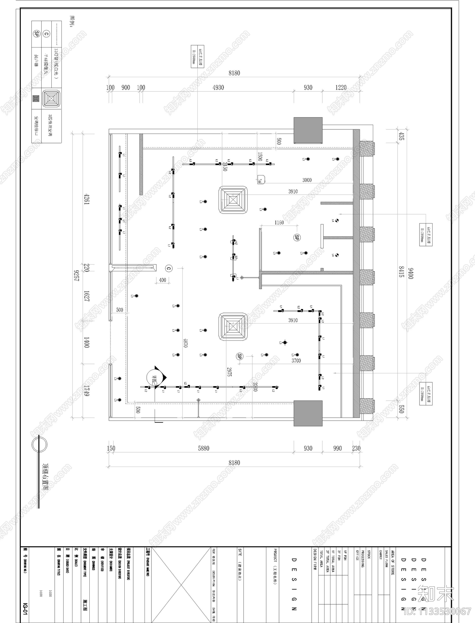 奶油风服装店cad施工图下载【ID:1133530067】