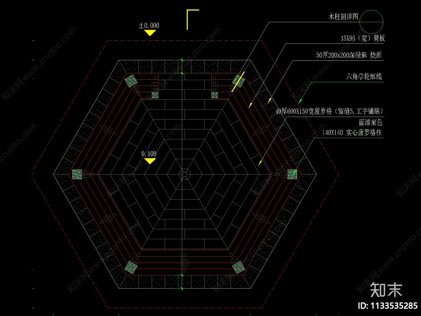 新中式木板六角亭详图cad施工图下载【ID:1133535285】