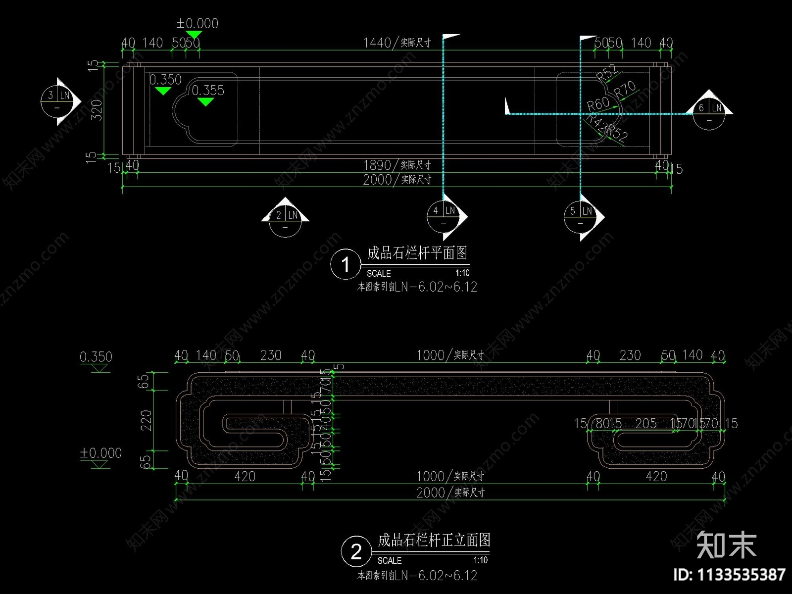 新中式石坐凳石栏杆详图cad施工图下载【ID:1133535387】