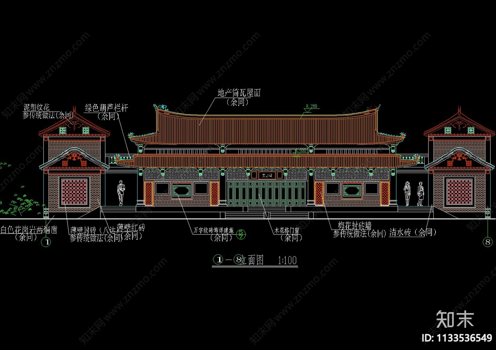中式古建江南风建筑施工图下载【ID:1133536549】