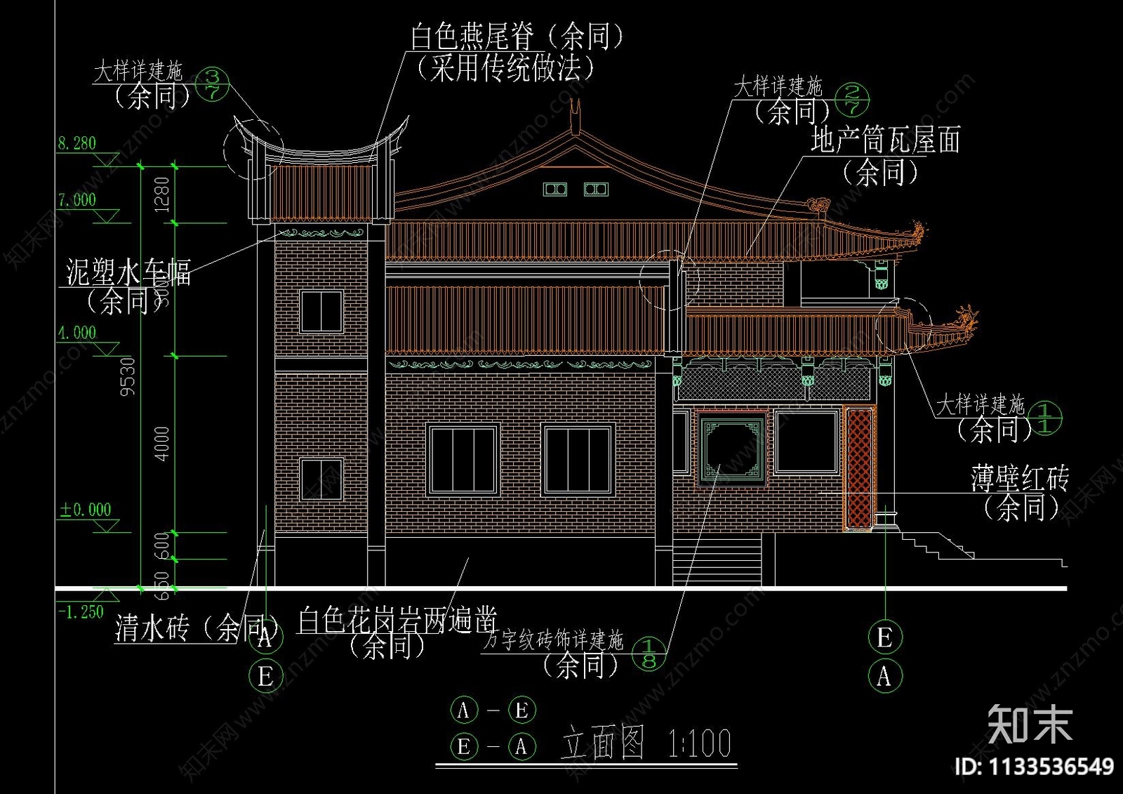 中式古建江南风建筑cad施工图下载【ID:1133536549】
