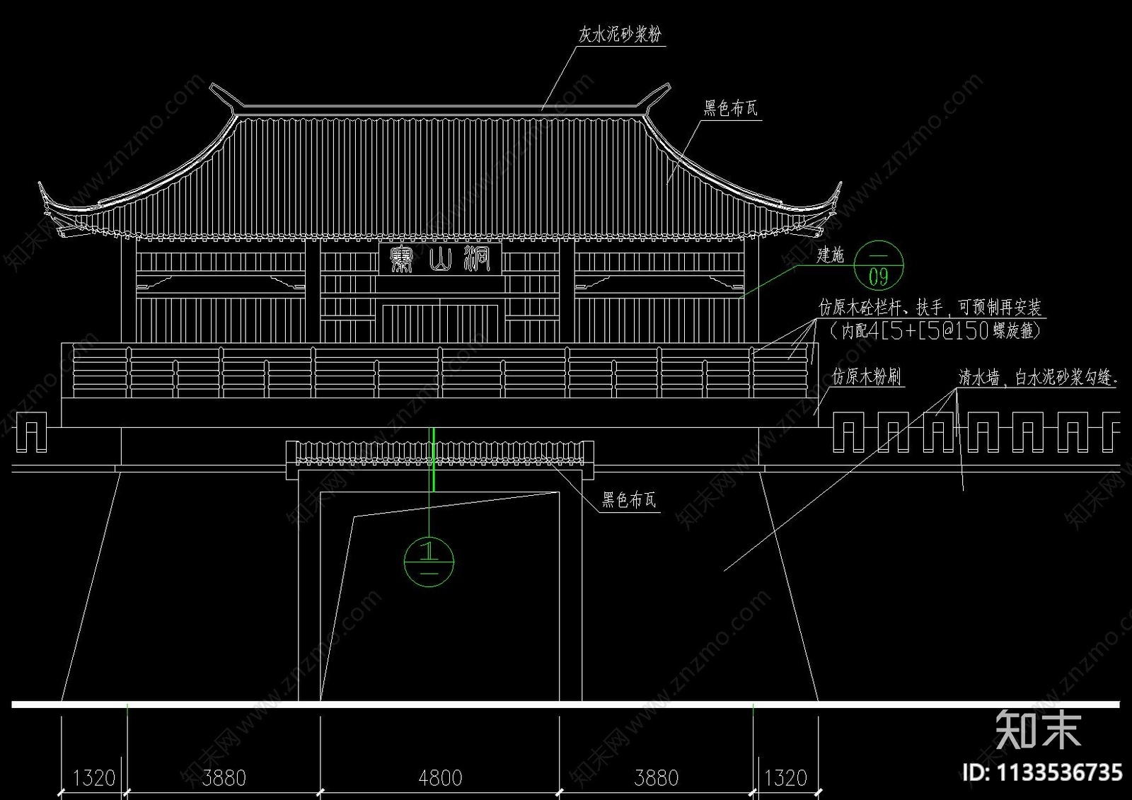 中式古山门城墙建筑cad施工图下载【ID:1133536735】