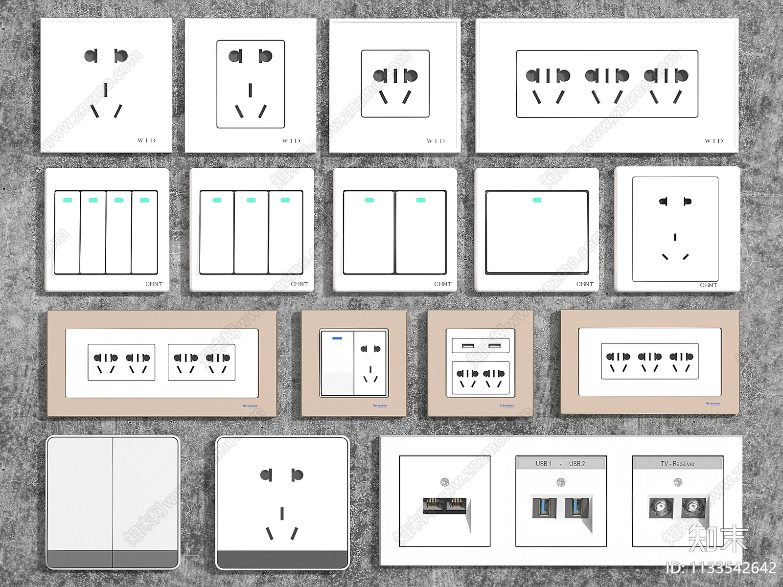 现代开关插座组合SU模型下载【ID:1133542642】