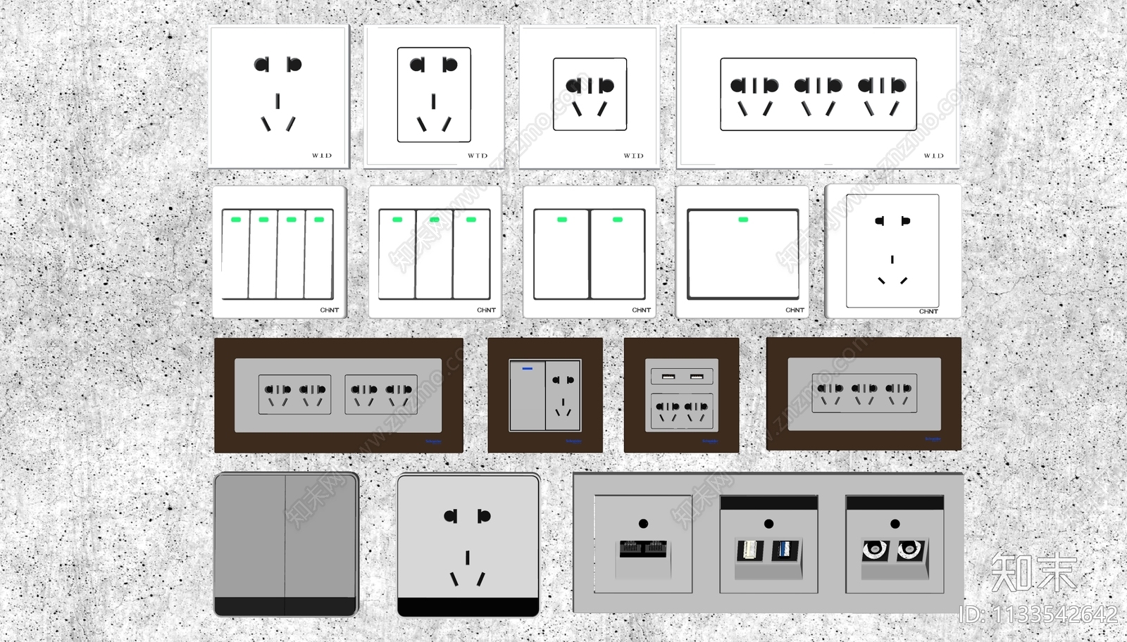 现代开关插座组合SU模型下载【ID:1133542642】