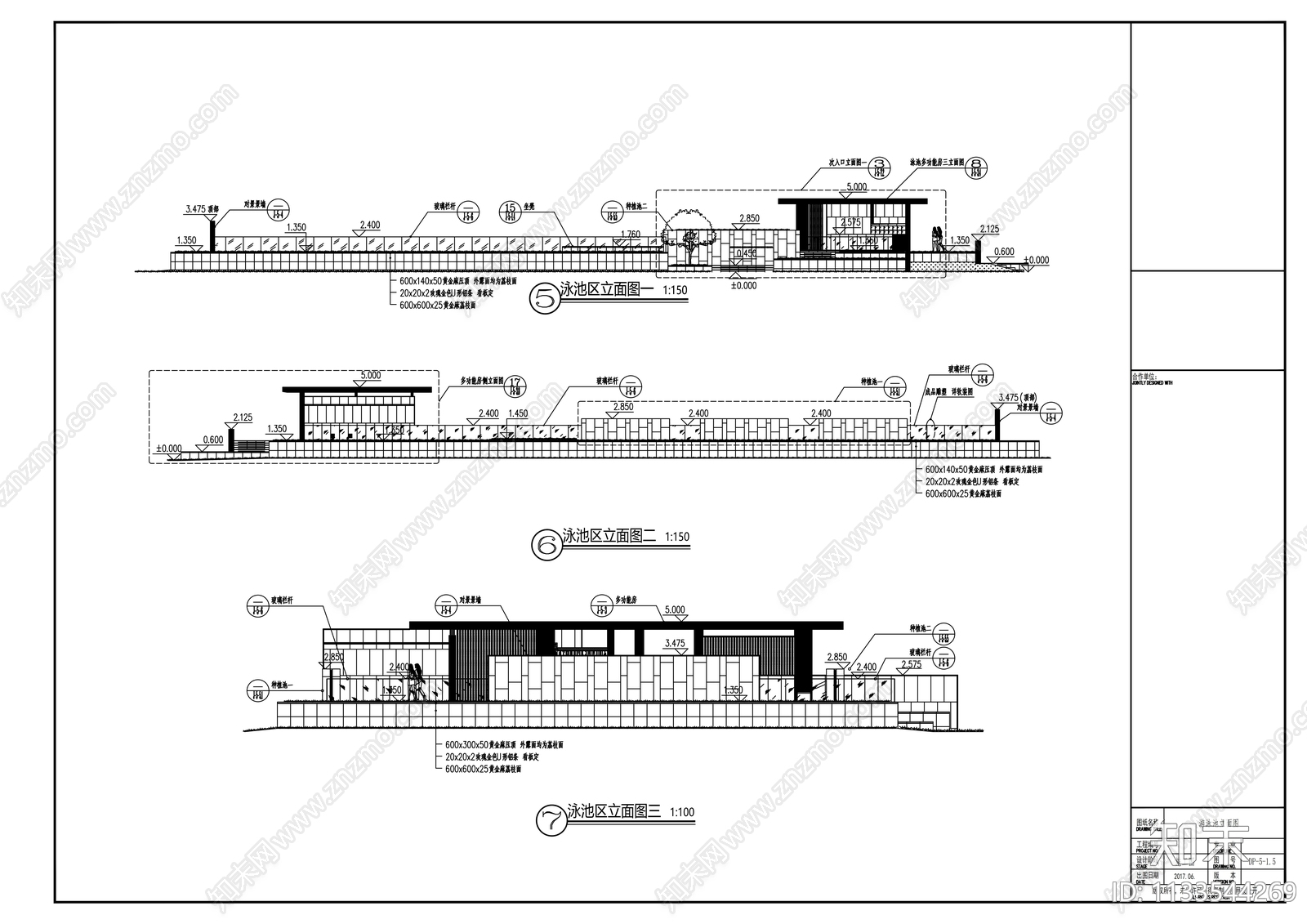 米色典雅小泳池详图cad施工图下载【ID:1133544269】