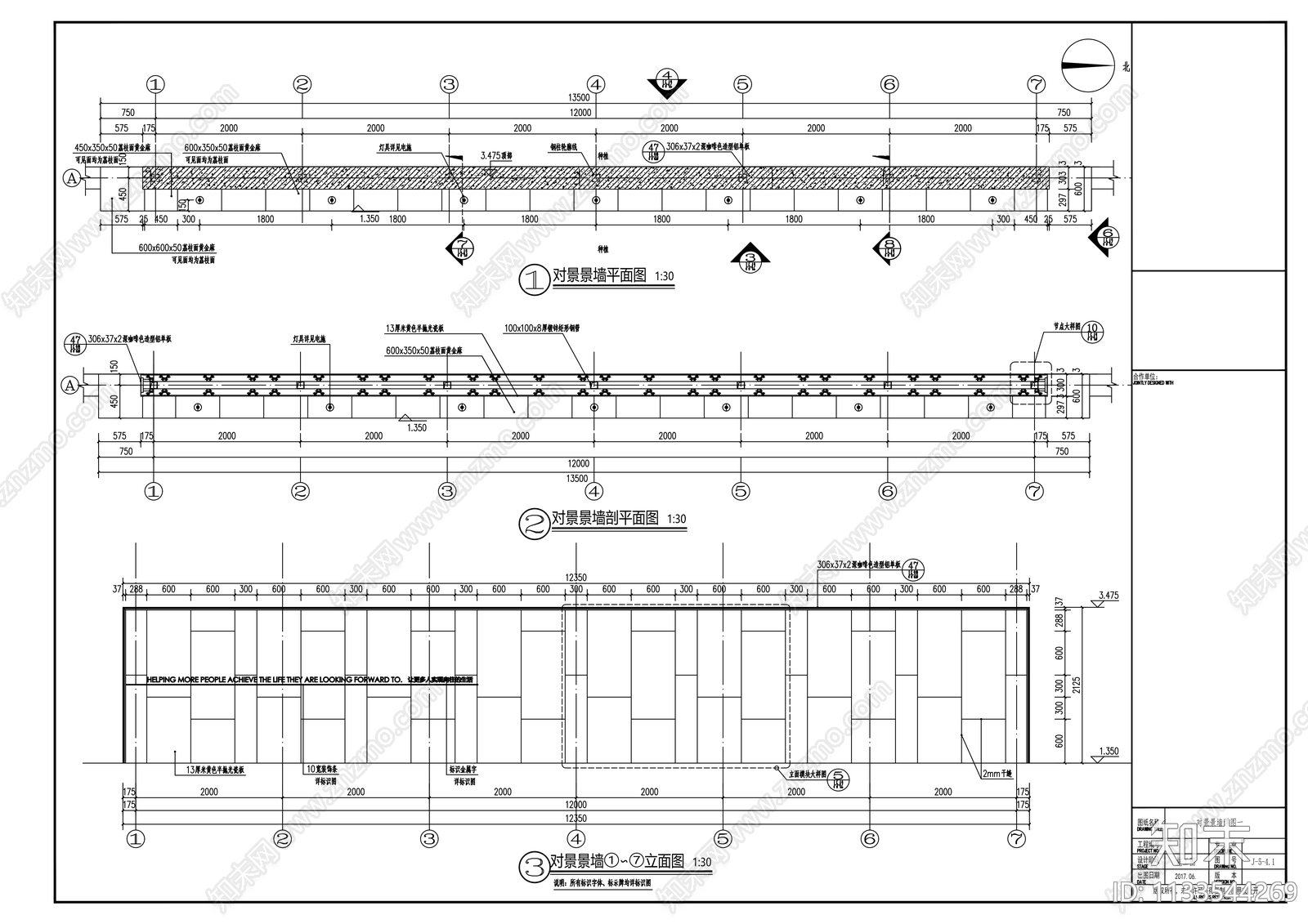 米色典雅小泳池详图cad施工图下载【ID:1133544269】