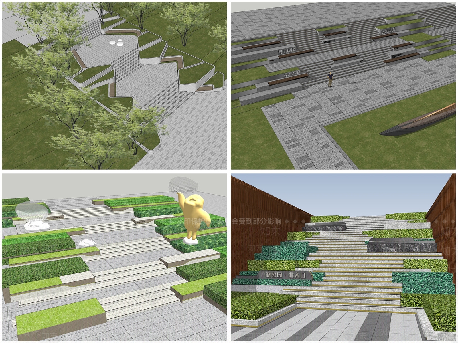 现代台阶景观SU模型下载【ID:1133679389】