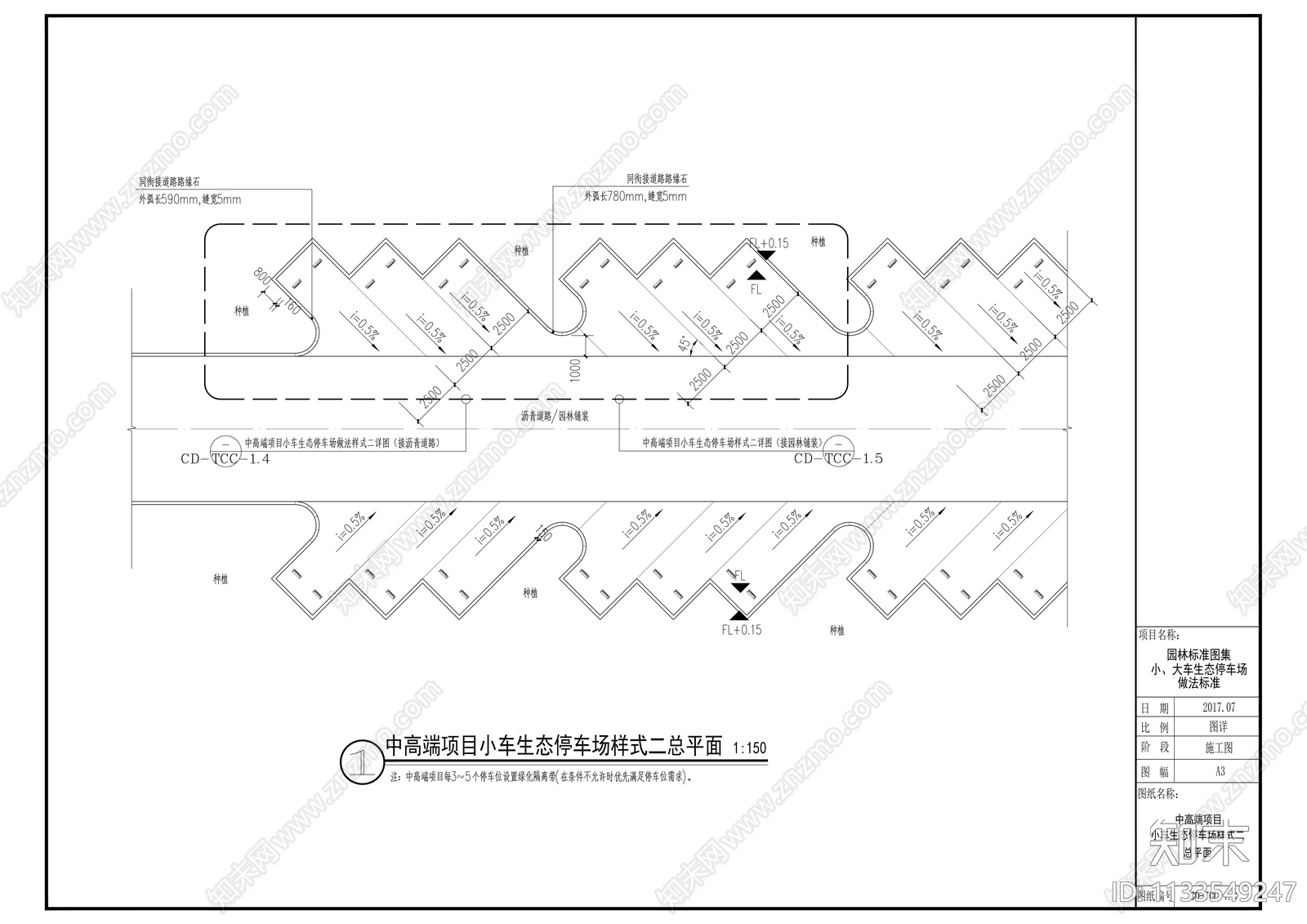 6小大车生态停车场cad施工图下载【ID:1133549247】