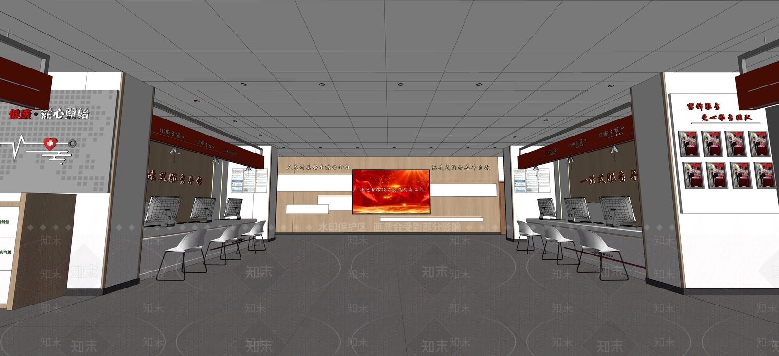 现代办事大厅SU模型下载【ID:1133552767】