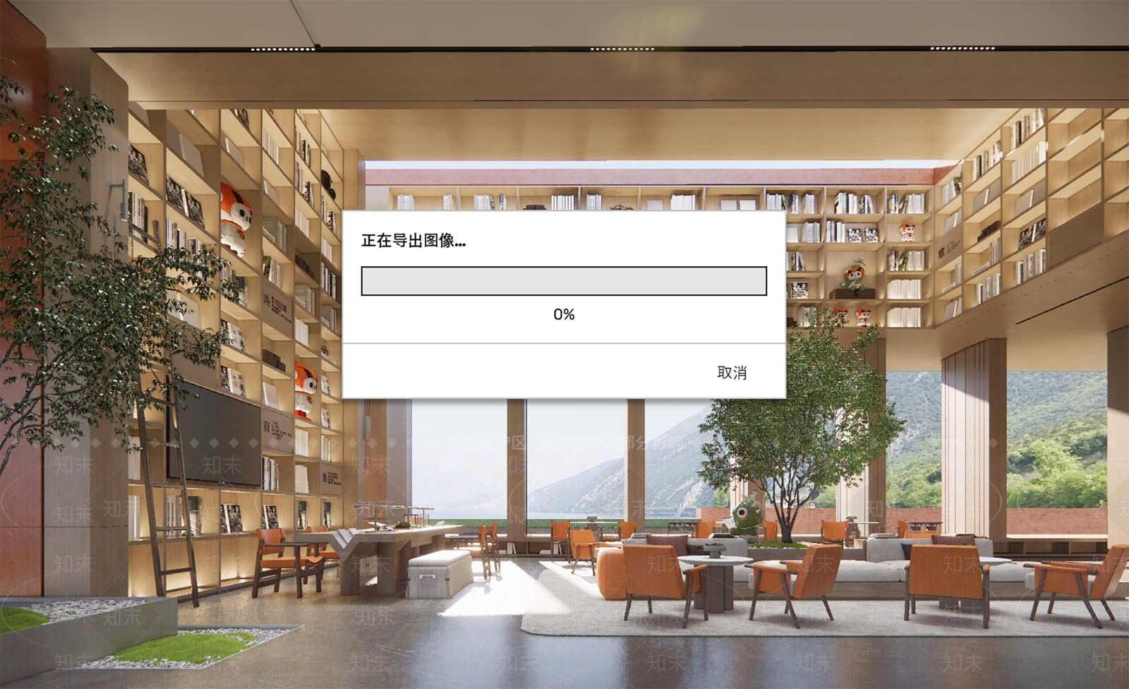 现代售楼处内部SU模型下载【ID:1133555482】