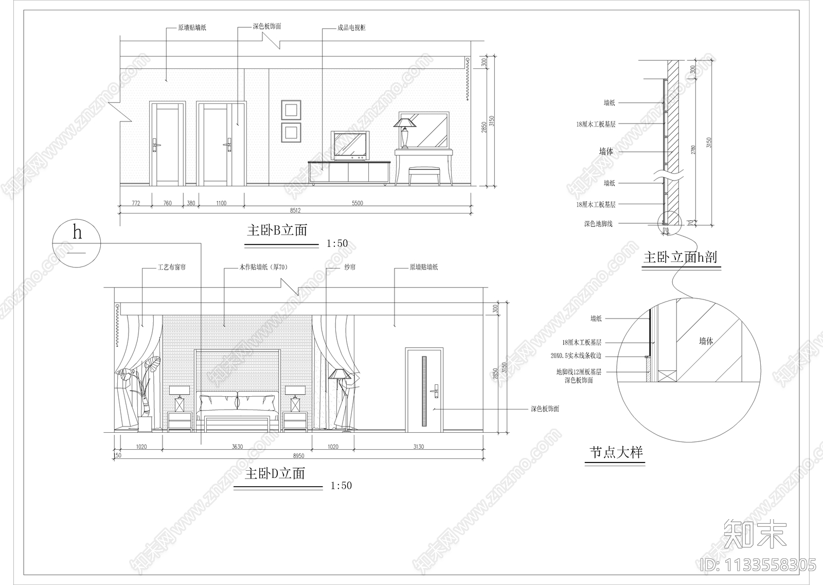 三层独栋别墅样板装修cad施工图下载【ID:1133558305】