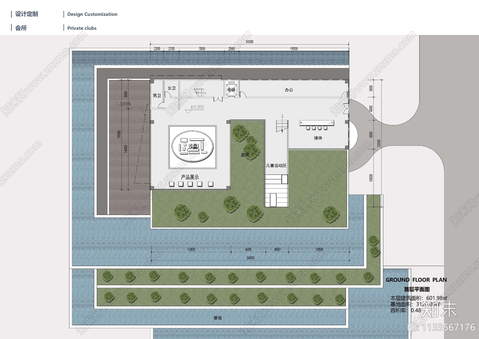 滨江住宅区建筑cad施工图下载【ID:1133567176】