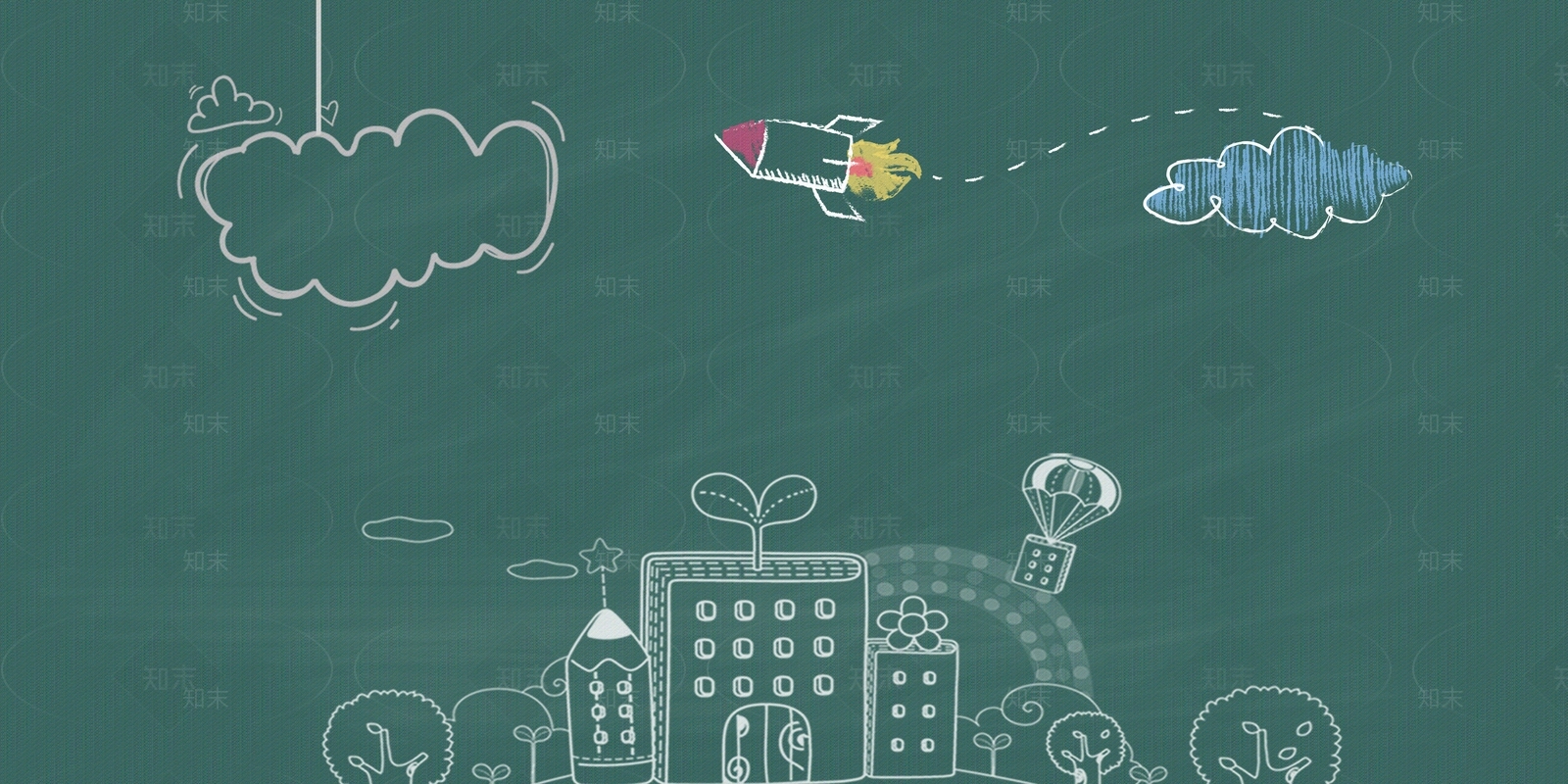 黑板涂鸦贴图下载【ID:1133570241】